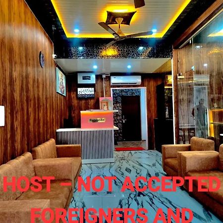 Hotel Vinayak Plaza Varanasi Ngoại thất bức ảnh