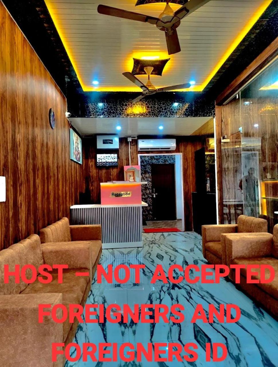 Hotel Vinayak Plaza Varanasi Ngoại thất bức ảnh